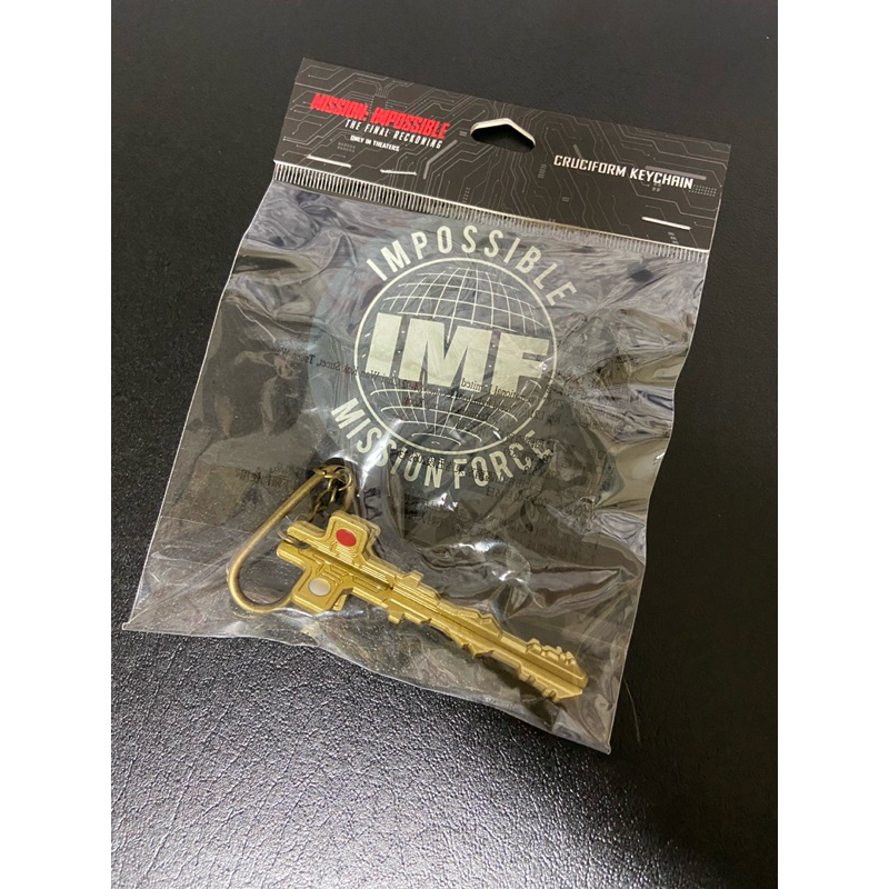 不可能的任務 最終清算 威秀限定鑰匙圈 鑰匙 造型鑰匙圈 Impossible 全新未拆