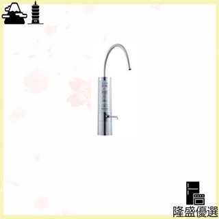 【日本直送 ！】Panasonic 國際牌 整水器 水素水生成器 TK-HB50 日本製 TK-HB50-S