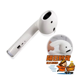耳機造型音箱 巨型耳機音箱 藍芽喇叭 藍芽喇叭 藍芽音箱 音響喇叭 AirPods造型喇叭 交換禮物 藍芽音響 耳機喇叭