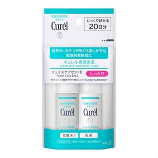 【日本直送】花王 Curel 珂潤 保濕迷你套裝 護膚臉部護理保濕體驗套組旅行 敏感肌化妝水乳液乳霜