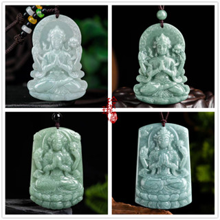 【玲瓏閣】天然a貨翡翠附證書 玉石 四臂觀音 翡翠觀音項鍊 玉觀音 觀世音菩薩 玉珮 玉佩 玉墜 千手觀音