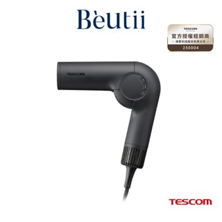 TESCOM TD860TW 吹風機 黑色 輕巧省時省力 9段風溫與風速設計 A級福利品 Beutii