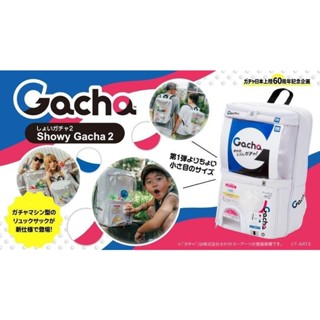 kiwi玩具屋 TAKARA TOMY T-Arts Showy Gacha 扭蛋轉蛋機造型揹包2 二代00847209