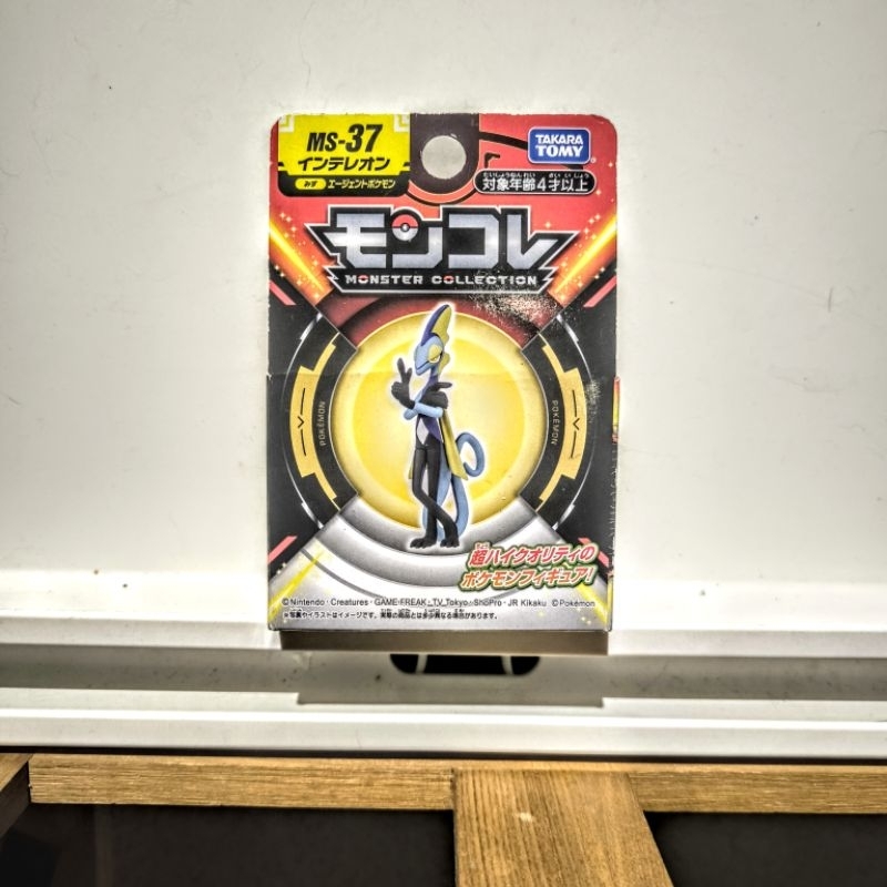 Takara Tony Pokemon 神奇寶貝 寶可夢 千面壁役 ms-37