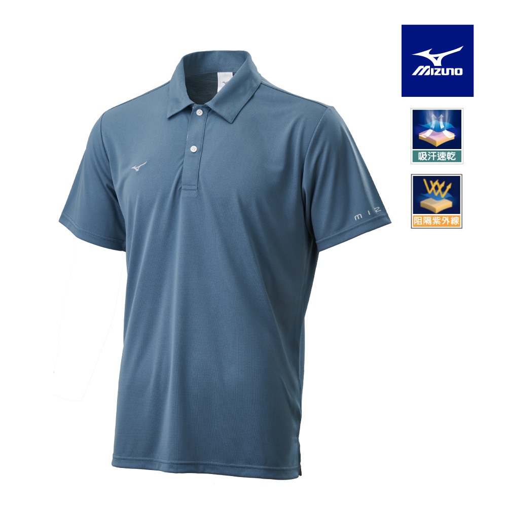 MIZUNO 美津濃 吸汗速乾 網路獨家款 短袖POLO 32TAC64617L