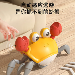【正品臺灣出貨+質量保證】感應跑跑螃蟹 感應逃跑螃蟹 自動感應螃蟹 音樂螃蟹 燈光螃蟹 電動螃蟹 USB充電