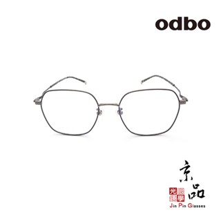 odbo 1601 53MM 四色 鈦金屬方框 設計款 鈦金屬 鏡框 JPG 京品眼鏡 1601