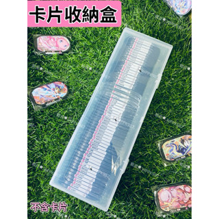 MEZASTAR 卡片收納盒 明耀之星 Pokémon 便攜 實用 卡匣收集盒 卡片收納盒 卡片收納 卡盒 收集冊