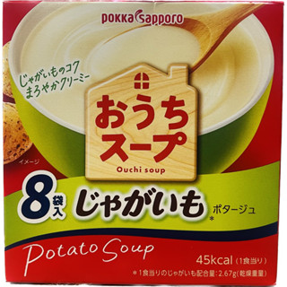 Pokka Sapporo 馬鈴薯濃湯粉 8小份入