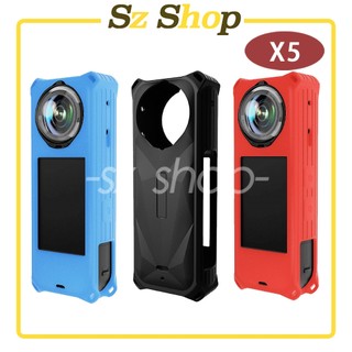 Insta360 X5 機身矽膠套 防護套 防塵套 防刮 / X5保護套 / X5矽膠套 / X5保護套 /X5防撞