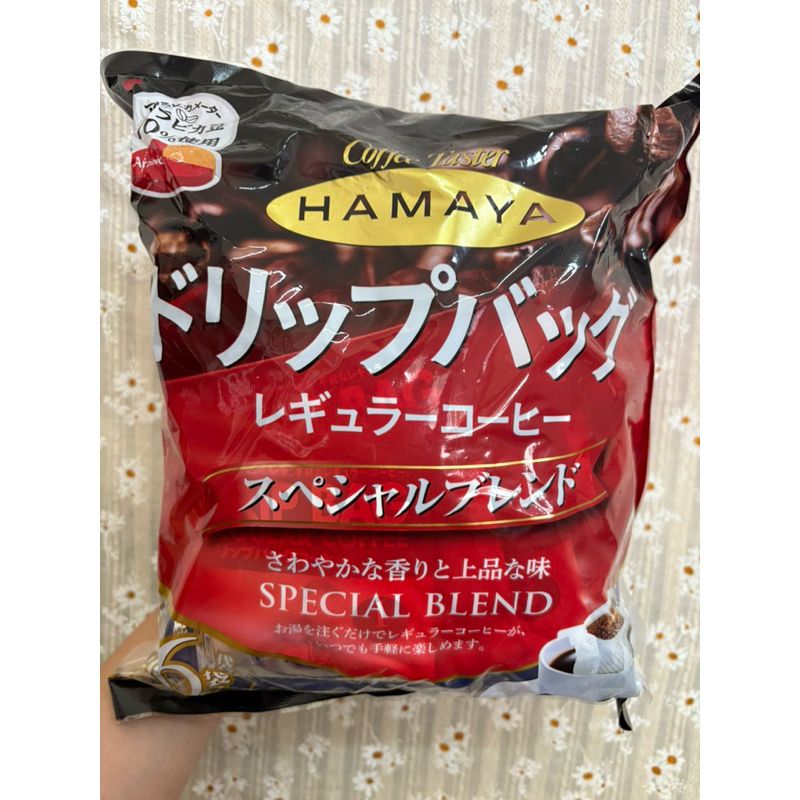 現貨🇯🇵 日本HAMAYA濾掛式咖啡36包裝