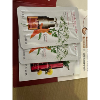 Clarins 黃金亮眼萃 全效緊緻眼霜