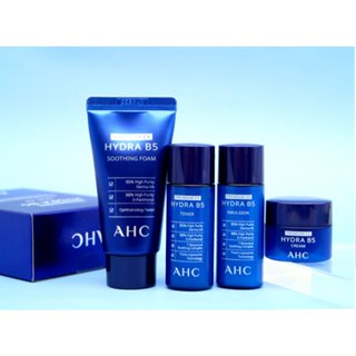 韓國 AHC B5玻尿酸四件組 B5精華組合 洗面乳 精華液 乳液