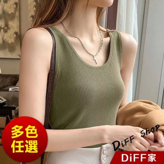 【DIFF】韓版薄款內搭冰絲背心 小可愛 女裝 衣服 短版上衣 小背心 夏天女裝 短版背心【V322】