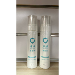 【現貨】淨淨 剋菌液 居隨身瓶100ml