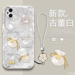 好運福袋 全包液態矽膠殼 vivo V50 Lite 手機保護殼 vivo v50 v40 pro lite防摔手機殼