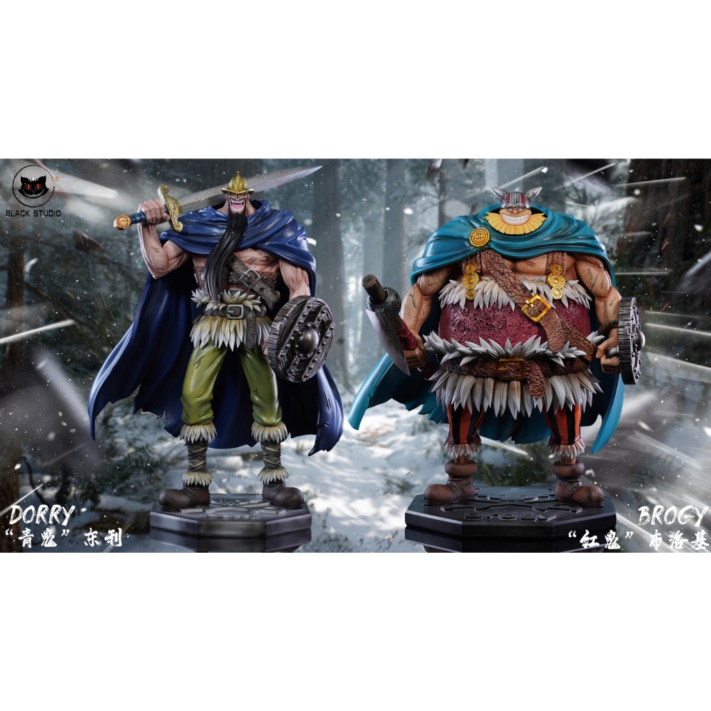 GK預購 小黑 工作室 海賊王 巨人系列 東利 & 布洛基 2.0 稚熱gk公仔模型 AB14065