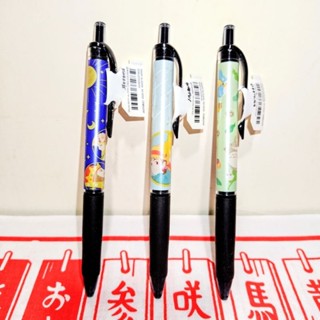 ∆ 丸金雜貨店 ∆ ✔️現貨🚚滿199免運‼️吉卜力「龍貓、心之谷、霍爾的移動城堡」Jetstream 原子筆0.5mm