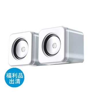 HP 惠普NS1 Pro 方塊小喇叭 小音響【HP原廠購物網】HP hp 喇叭 音響 音箱 小喇叭【特價福利品】
