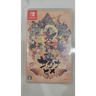 Nentando Switch NS 天穗之咲稻姬 繁體中文 二手