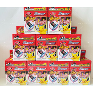 現貨 明耀之星 寶可夢極巨腕帶 Pokémon MEZASTAR 極巨化機率100% ※附贈極巨化皮卡丘卡匣一張