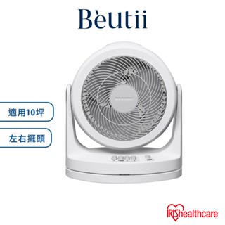 IRIS PCF-HM23W 空氣對流循環扇 Beutii