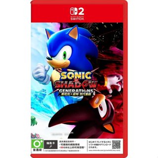 任天堂 Switch2 NS2 索尼克×夏特 世代重啟 中文版 鑰匙卡【預購7~9月】