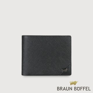 【BRAUN BUFFEL】加利恩-A 8卡中翻零錢袋短夾-黑色(德國小金牛台灣總代理)/BF561-318-BK