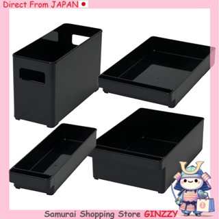 PEARL METAL 黑色抗菌蔬果室與冷凍室多用途收納盒 BLKP Japan Kitchenware