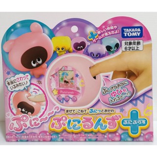 現貨 正版TAKARA TOMY 軟軟噗尼寵物小精靈(淺粉)