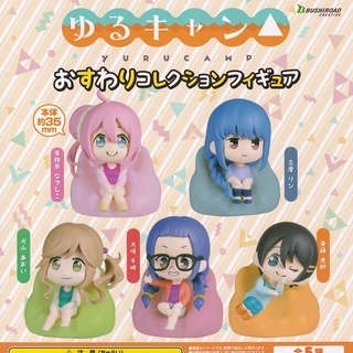 【卡牌魔女】可挑款 扭蛋 搖曳露營 △ 坐姿 公仔 Q版 搖曳露營 轉蛋 模型 武士道 撫子 志摩凜