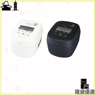 【日本直送 ！】象印 ZOJIRUSHI NW-NA10 NW-NA18 日本製 新款