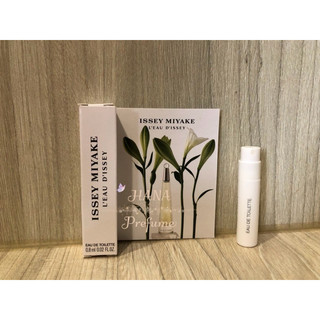 Issey Miyake 三宅一生 一生之水 女性淡香水0.8ml/針管香水L'Eau d'Issey