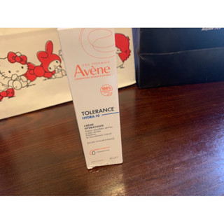雅漾 Avene HYDRA-10 極簡 保濕霜 保濕 玻尿酸