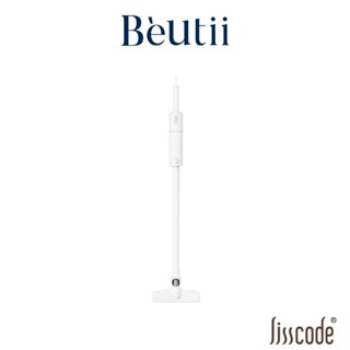 LISSCODE LV-02 雙效集塵吸塵器 最淨吸力 輕量無線 Beutii