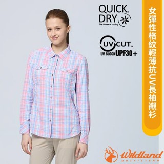 【荒野 WildLand】女 輕薄快乾防曬 長袖排汗衣 UPF 30+ 格紋長袖襯衫 休閒上衣/丁香粉 0B31201