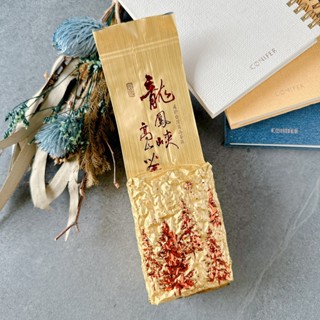 【採樂茶業】龍鳳峽高山茶(杉林溪產區)｜ 四兩(150g)｜ 臺灣茶