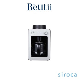 SIROCA SC-A3510S 自動研磨咖啡機(銀) A級福利品