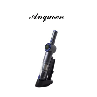【ANQUEEN安晴】無線手持吸塵器-無刷馬達附收納座