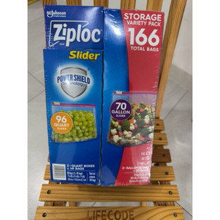 現貨當日寄出 賣場破萬評價 好市多代購-Ziploc 拉鍊式保鮮夾鏈袋 166 保鮮袋 拉鍊式保鮮袋