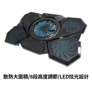 A10 RGB LED 五風扇 筆電 散熱底座 NB散熱墊