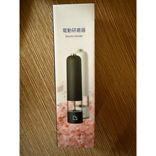 【股東會紀念品】電動研磨器 凱基金 全新