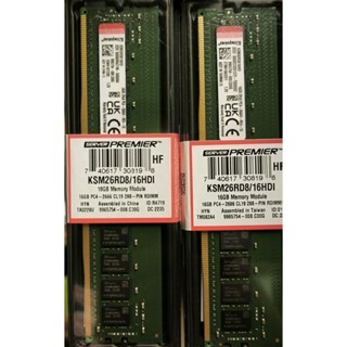 金士頓伺服器專用記憶體，DDR4 2666 2RX8 16GB ，REG ECC，RDIMM，一拍兩條一組，可分期。
