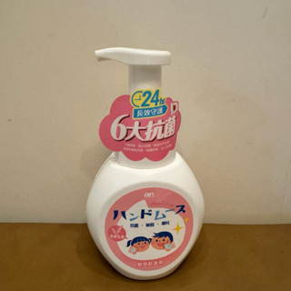 【OP】燕麥乳香 300ml 抗菌專科洗手慕絲 瓶裝 洗手乳 燕麥洗手乳 幕斯洗手乳