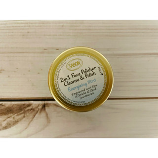 -沐沐線上-臺灣百貨公司貨 SABON 二合一臉部純淨磨砂薄荷15ml