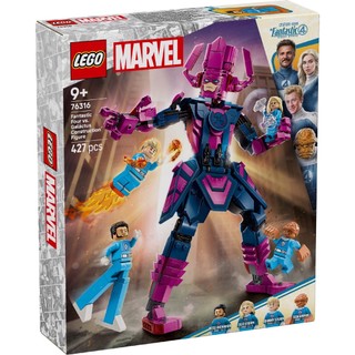 【高雄天利鄭姐】樂高LEGO 76316 驚奇4超人大戰行星吞噬者 超級英雄Super Heroes