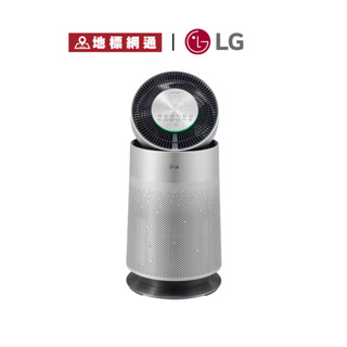 LG PuriCare™ 360°空氣清淨機 - 寵物功能增加版/適用19坪 (單層) 現貨供應【地標網通】