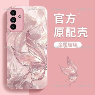 羽紗蝴蝶 輕奢玻璃殼 三星 A56 A55 A54 A36 A35 A26 A16 5G 手機保護殼 全包 防摔殼