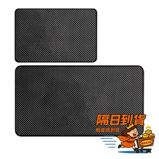 手機止滑墊 防滑置物墊 車用防滑墊 手機 汽車防滑墊 車用止滑墊 手機防滑墊 汽車防滑手機墊 汽車防滑置物墊