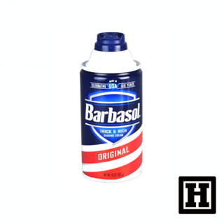 [H Market] 美國原裝 Barbasol Shaving Cream 剃鬍泡 偽裝罐 保險箱 420 安全第一